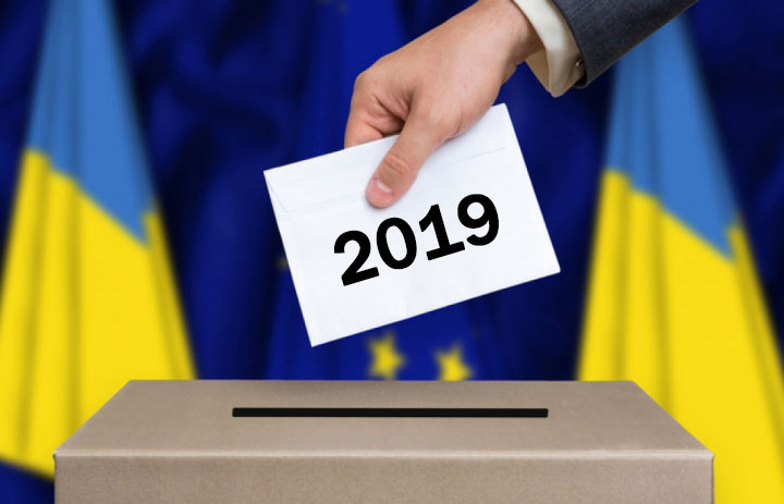 «Радіокомітет» закликає: прийди на вибори!